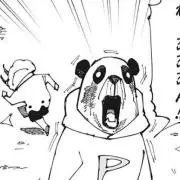 t.aka.の画像