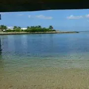 あけ