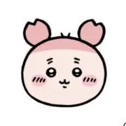 プロフ必読の画像