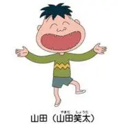 レバーが苦手の画像