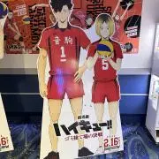 ぱんだ