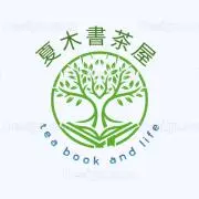 夏木書茶屋の画像