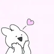 ひいの画像