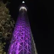 N48の画像
