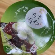 安くしちゃうぜ