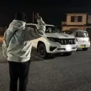 えと:即購入大歓迎の画像
