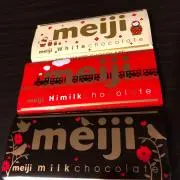 JO1 豆原一成 収納ボックス - メルカリ