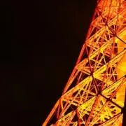らの画像