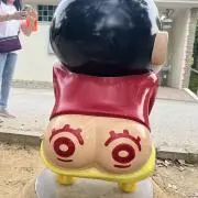プリム