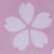こまる