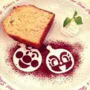 まつ