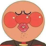 かいちゃん