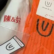 やすべいの画像