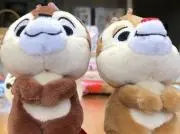 ぷんぷんの画像
