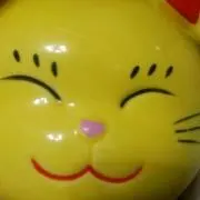 ぷんぷん