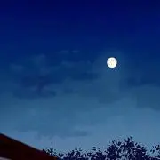 AIR