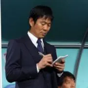 森