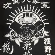 シルバー差し歯