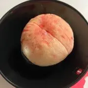 ゆずレモンの画像