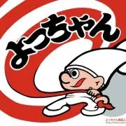 ☆よしかま☆