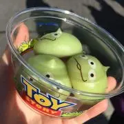 まる