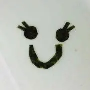 Kuro