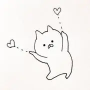 陽樹