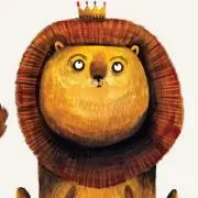 獅子