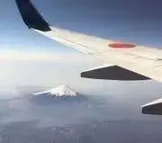 kota