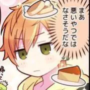 高尾ユーリの画像