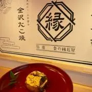 MMKの画像
