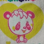 KFKOの画像