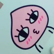 Sa