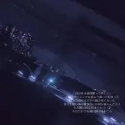 Eの画像