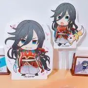 さちの画像