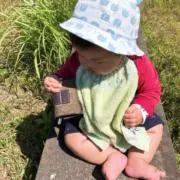 きぃ 必ずプロフ読んで下さいの画像
