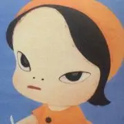 youちゃの画像