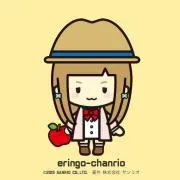 あおむすめ