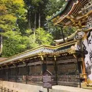 自由が丘の画像
