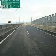 はつみくんの画像