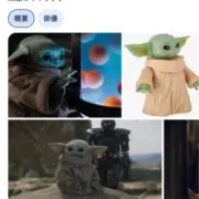 popoの画像