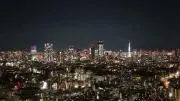 Mの画像