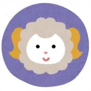 ジョンの画像