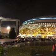 コッシー