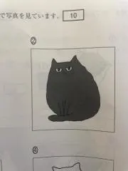 だいキングの画像
