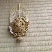 みーこ