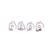 ゆう
