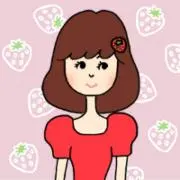 すー