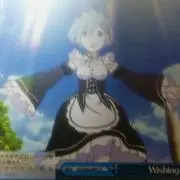 笑