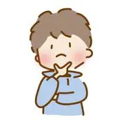 とも@まとめ買い歓迎の画像